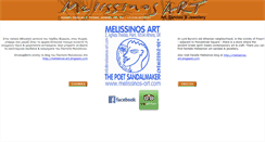Desktop Screenshot of melissinos-art.com